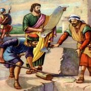 Revelation of the Word: