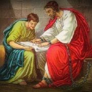 Revelation of the Word: