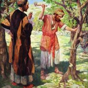 Revelation of the Word: