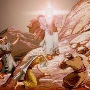 Revelation of the Word: