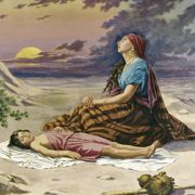 Revelation of the Word: