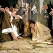 Revelation of the Word: