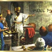 Revelation of the Word: