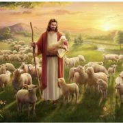 Revelation of the Word: