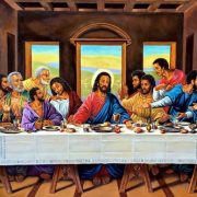 Revelation of the Word: