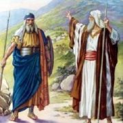 Revelation of the Word: