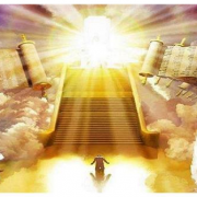 COURT OF HEAVEN