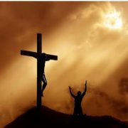 Revelation of the Word: