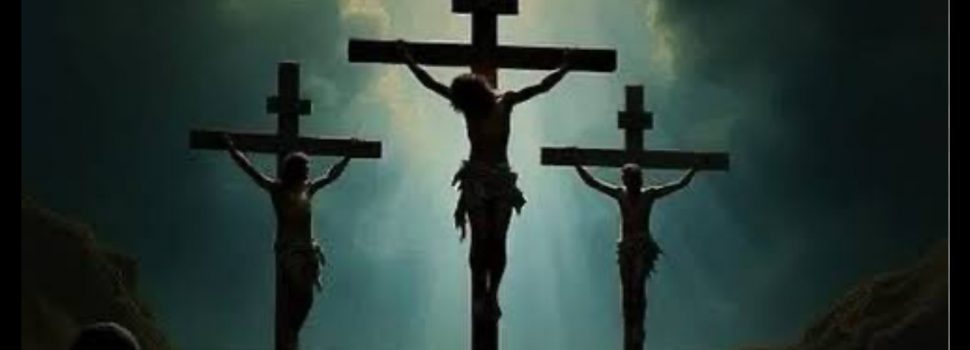 Revelation of the Lord:
