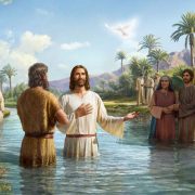 Revelation of the Word: