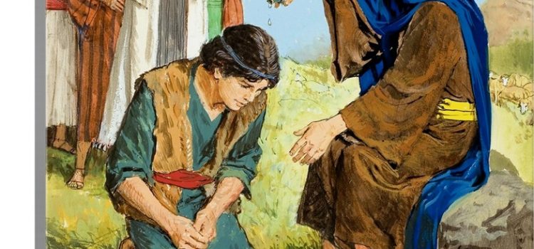 Revelation of the Word: