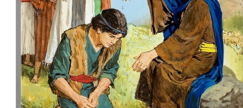 Revelation of the Word:
