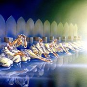 Revelation of the Word: