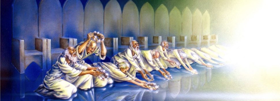 Revelation of the Word: