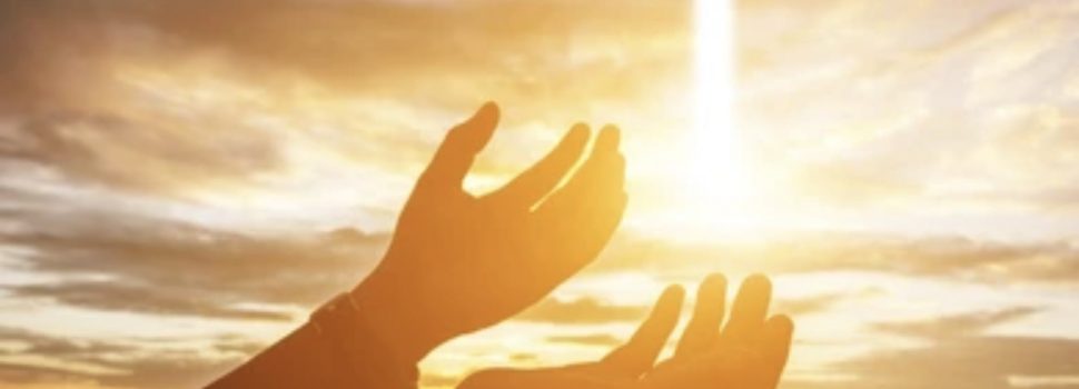 Revelation of the Word: