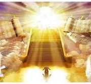 Revelation of the Word: