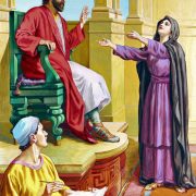 Revelation of the Word: