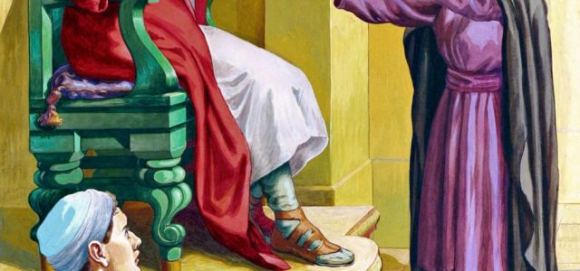 Revelation of the Word: