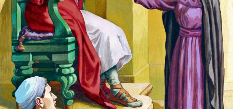 Revelation of the Word: