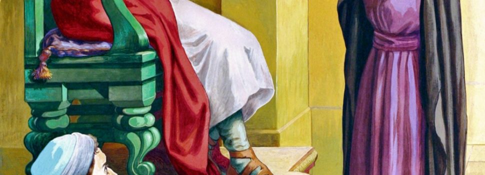Revelation of the Word: