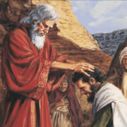 Revelation of the Word:
