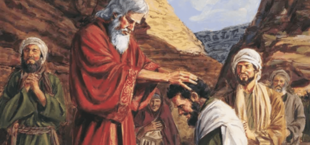 Revelation of the Word: