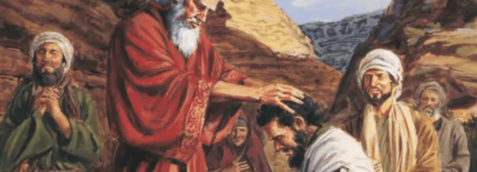 Revelation of the Word: