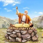 Revelation of the Word: