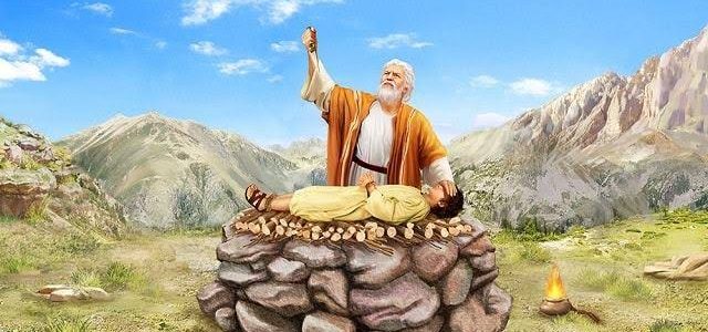 Revelation of the Word: