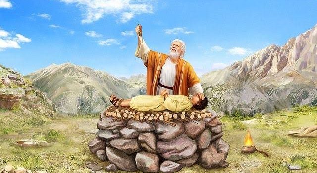 Revelation of the Word: