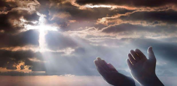 Revelation of the Word: