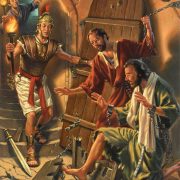 Revelation of the Lord: