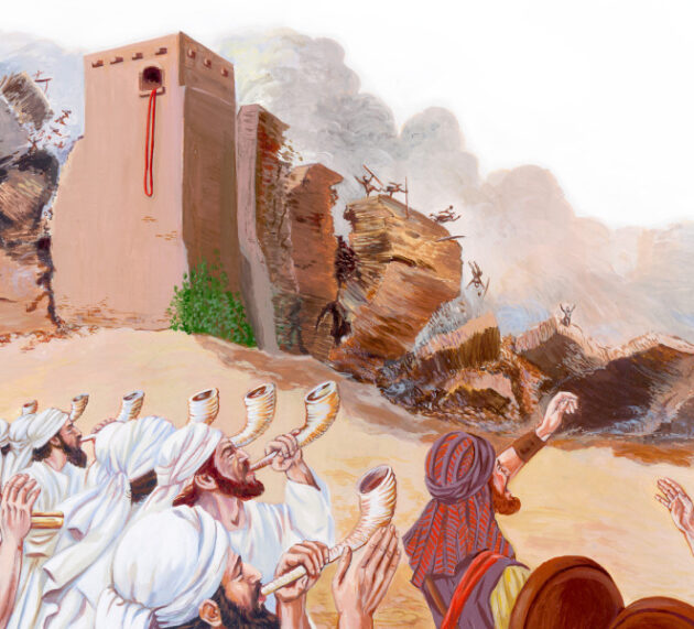 Revelation of the Word: