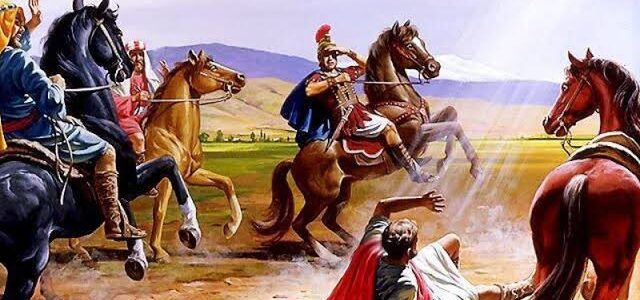 Revelation of the Word:
