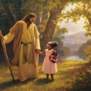Revelation of the Word:
