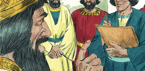 Revelation of the Word: