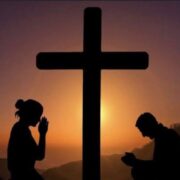 Revelation of the Word:
