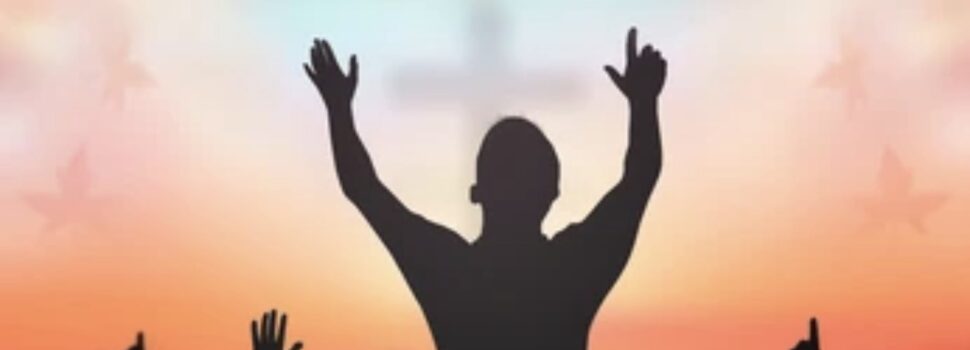 Revelation of the Word: